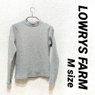 ローリーズファーム(LOWRYS FARM)のローリーズファーム ボトルネック リブ カットソー M(カットソー(長袖/七分))