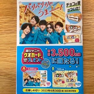 りーこ's shop|フリマアプリ ラクマ