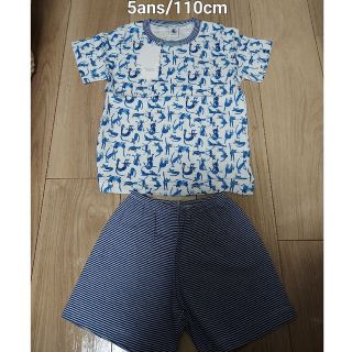 プチバトー(PETIT BATEAU)の【 新品 】 プチバトー  5ans プリント 半袖 パジャマ ネコ柄 ミラレ(パジャマ)