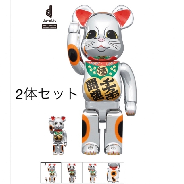 MEDICOM TOY(メディコムトイ)のBE@RBRICK 招き猫 開運・千万両 銀メッキ 100％ & 400％ ハンドメイドのおもちゃ(フィギュア)の商品写真