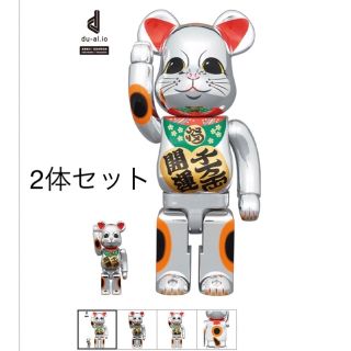 メディコムトイ(MEDICOM TOY)のBE@RBRICK 招き猫 開運・千万両 銀メッキ 100％ & 400％(フィギュア)