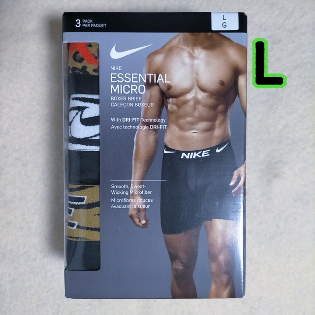 NIKE(ナイキ)のL ボクサーパンツ ナイキ 3枚 メンズのアンダーウェア(ボクサーパンツ)の商品写真