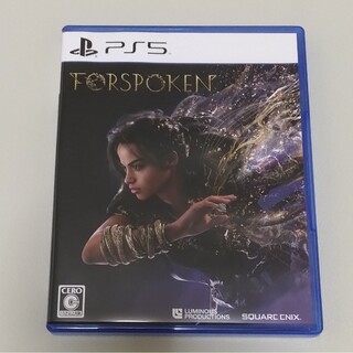 プレイステーション(PlayStation)のForspoken（フォースポークン） PS5(家庭用ゲームソフト)