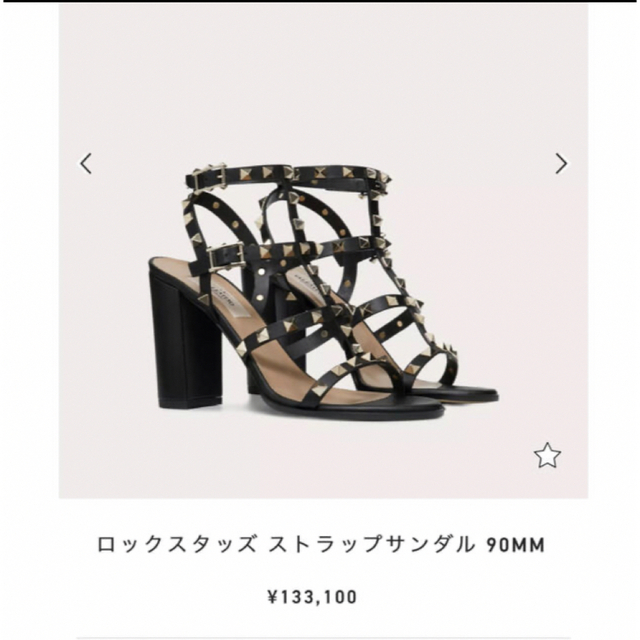 VALENTINO サンダルレディース