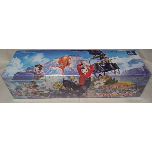 シュリンク付マサル&ユウリ ポケモンカードゲーム ラバープレイ シュリンク付マサル&ユウリ ポケモンカードゲーム ラバープレイ