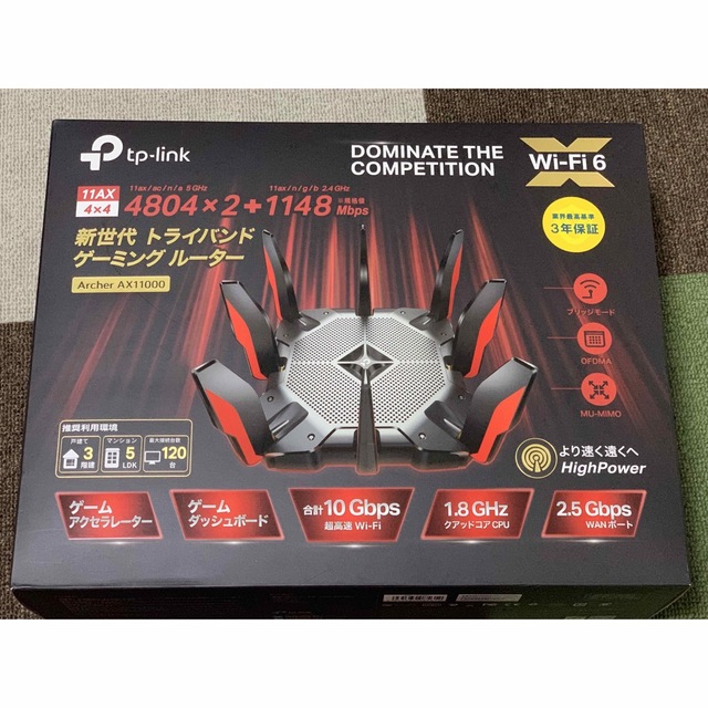 TP-Link wifiルーター ArcherAX11000 | www.jarussi.com.br
