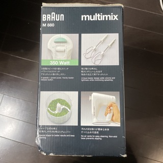 BRAUN Multi mix  未開封未使用　箱にダメージあり！