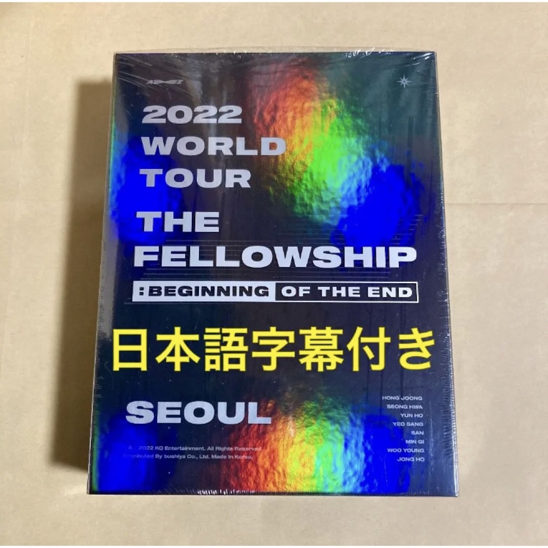 ATEEZ THE FELLOWSHIP SEOUL DVD 日本語字幕付き