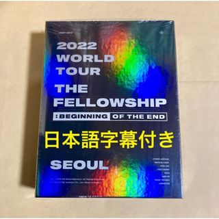 エイティーズ(ATEEZ)のATEEZ THE FELLOWSHIP SEOUL DVD 日本語字幕付き(ミュージック)