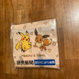 ポケモン　エコバッグ　読売新聞(キャラクターグッズ)