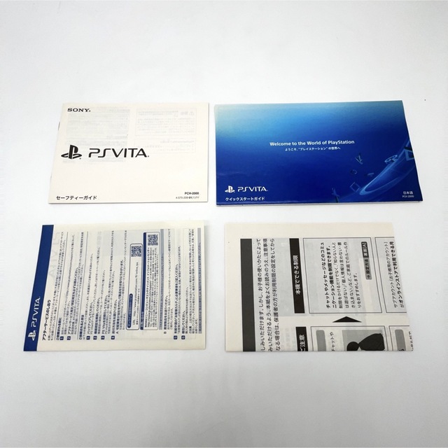 PlayStation Vita ネオンオレンジ(PCH-2000)【極美品』