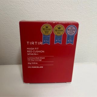 TIRTIR クッションファンデーション　18g レッド(ファンデーション)