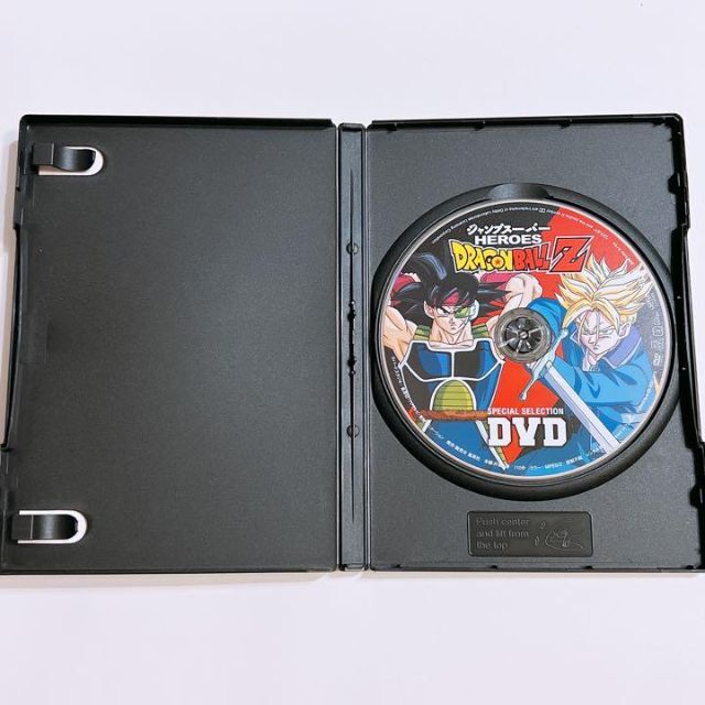 ドラゴンボール(ドラゴンボール)のドラゴンボールZ スペシャルセレクション DVD 美品！ アニメ エンタメ/ホビーのDVD/ブルーレイ(ミュージック)の商品写真