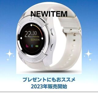 デジタル腕時計 最安 ギフト スマートウォッチ 白 Bluetooth おすすめ(腕時計(デジタル))