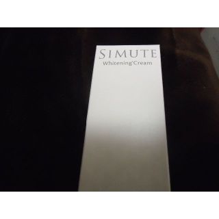 シミュート美用美白クリームｇ(フェイスクリーム)