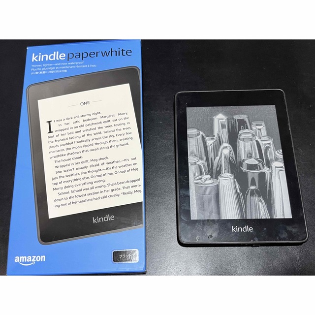 Kindle Paperwhite 防水 WIFI 8GB 2020年式 スマホ/家電/カメラのPC/タブレット(電子ブックリーダー)の商品写真
