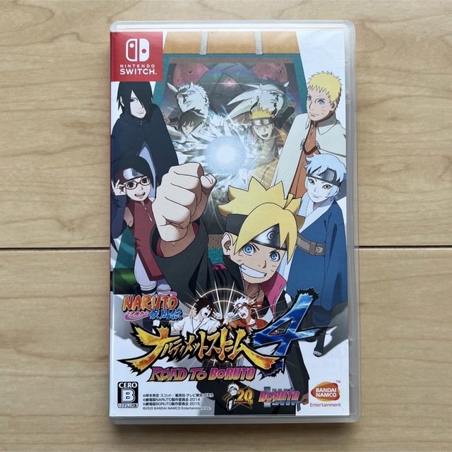 【値下げ!】ナルト疾風伝ナルティメットストーム4 ROAD TO BORUTO