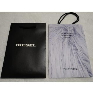 ディーゼル(DIESEL)のDIESEL☆ショッパー2枚セット(ショップ袋)