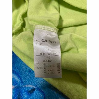 ALGY - アルジー 半袖Tシャツ140の通販 by アミーゴs shop|アルジー