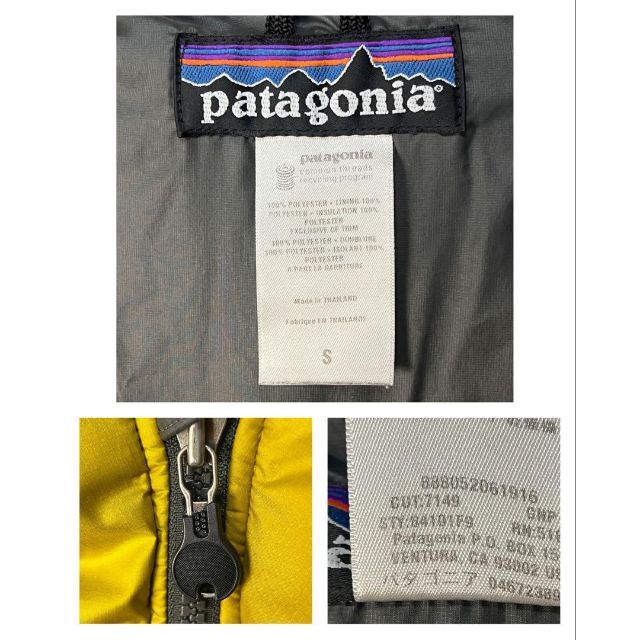 patagonia(パタゴニア)の【希少】patagonia ダスパーカ ゴールデンパーム PRIMALOFT メンズのジャケット/アウター(ダウンジャケット)の商品写真