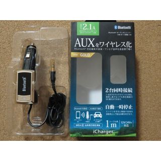 Bluetoothオーディオレシーバー　PGA PG-BTAUX01GD(カーオーディオ)