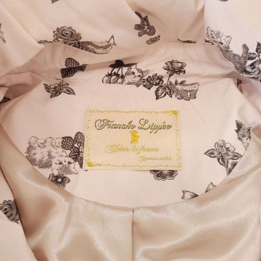 587【M】franche lippee フランシュリッペ おふとんダウンコート
