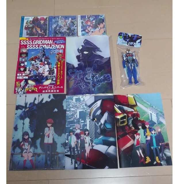 GRIDMAN&DYNAZENON　色々セット エンタメ/ホビーのアニメグッズ(その他)の商品写真