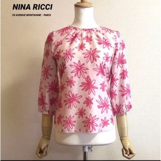 ニナリッチ(NINA RICCI)のNINA RICCI バックジップアップ シルクブラウス(シャツ/ブラウス(長袖/七分))