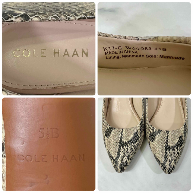 Cole Haan(コールハーン)の【美品】COLE HAAN  ポインテッドトゥ パイソン パンプス 22.5 レディースの靴/シューズ(ハイヒール/パンプス)の商品写真