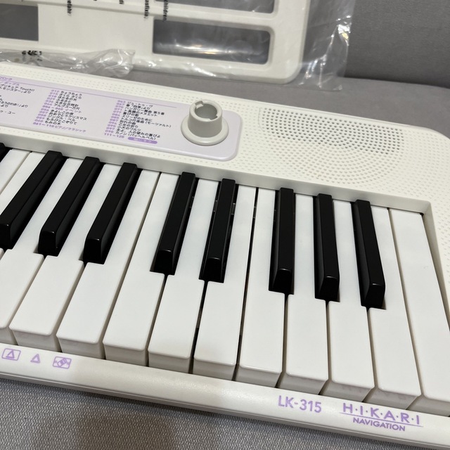 CASIO - 光ナビゲーションキーボード LK-315 CASIOの通販 by SHOP