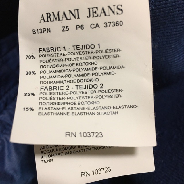 レア】ARMANI JEANS アルマーニジーンズ 30周年記念 スタジャン www ...