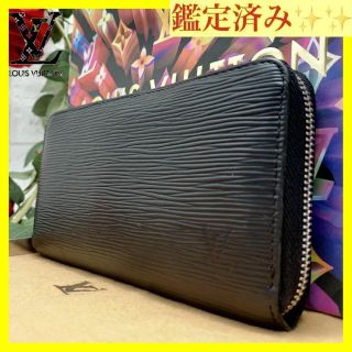 ルイヴィトン(LOUIS VUITTON)の✨極美品✨ ルイヴィトン エピ ジッピーウォレット ノワール 長財布 A0765(長財布)