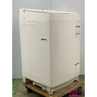 19年6Kg東芝洗濯機 2309291700