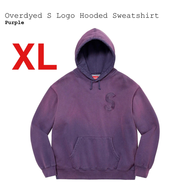 Supreme Overdyed S Logo Hooded Purple XLメンズ