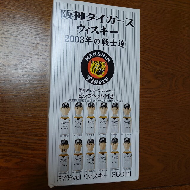 阪神タイガース(ハンシンタイガース)の阪神タイガースウィスキー 2003年の戦士達 スポーツ/アウトドアの野球(記念品/関連グッズ)の商品写真