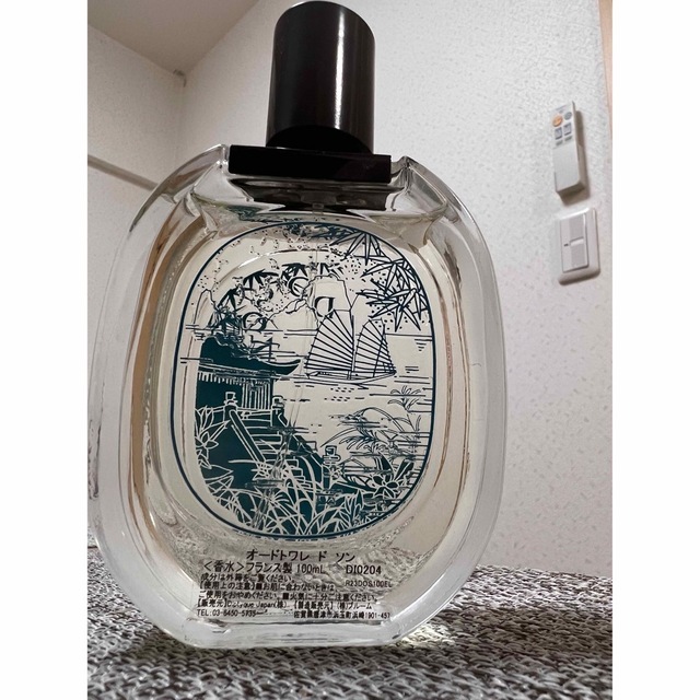 ディプティック　ド　ソン　100ml