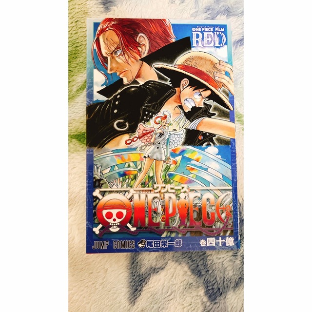 ONEPIECE FILM RED 映画特典 エンタメ/ホビーのおもちゃ/ぬいぐるみ(キャラクターグッズ)の商品写真