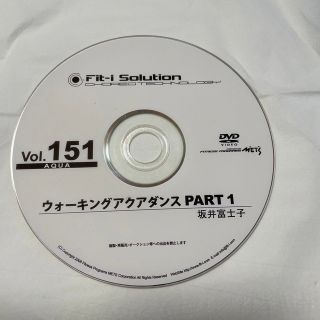 トレーニング/エクササイズアクアビクスDVD50枚セット