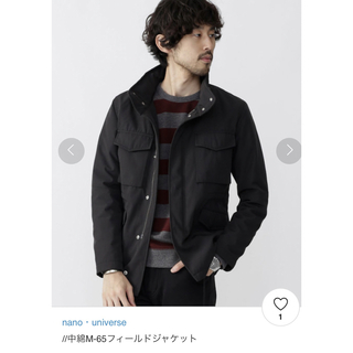 【新品】ナノユニバース　中綿M-65フィールドジャケット　Mサイズ　ブラック