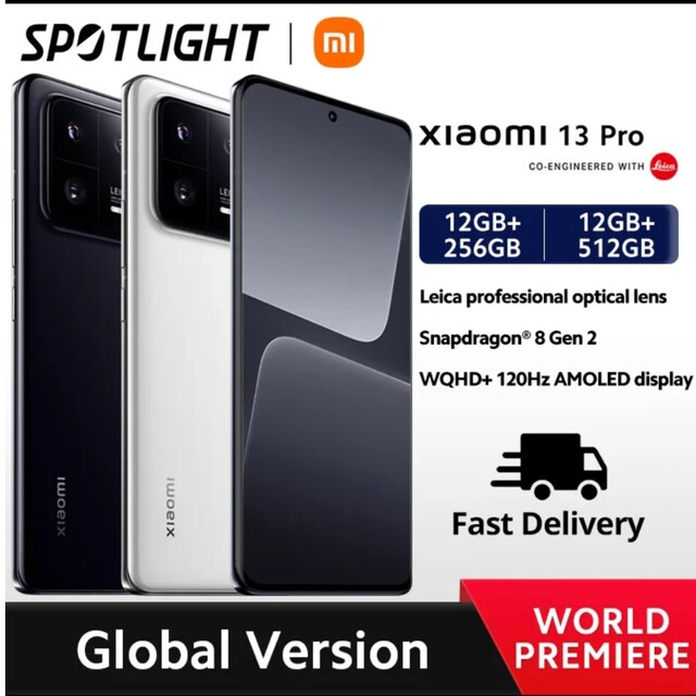 【へいへ様専用】グローバル版 Xiaomi 13 pro 12/256 ブラック | フリマアプリ ラクマ