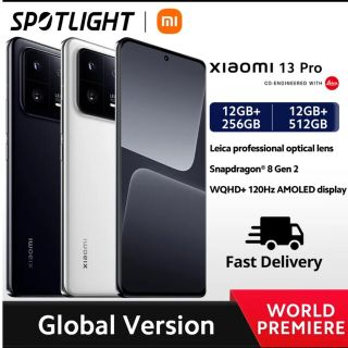 【へいへ様専用】グローバル版 Xiaomi 13 pro 12/256 ブラック(スマートフォン本体)