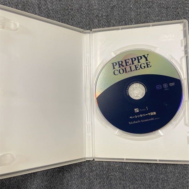 preppy college  vol.4  美容師 DVD エンタメ/ホビーの本(語学/参考書)の商品写真