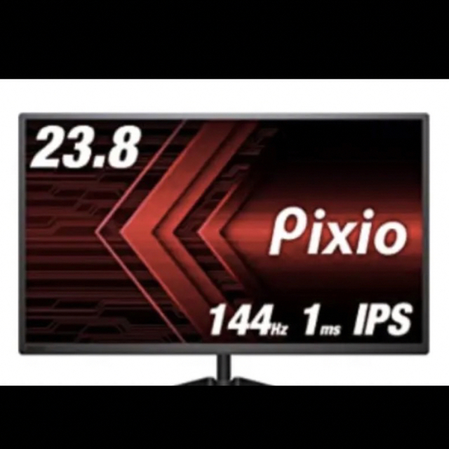 Pixio PX247 144Hz IPS フルHD ゲーミングモニター- Pixio PX247 144Hz IPS フルHD ゲーミングモニター-