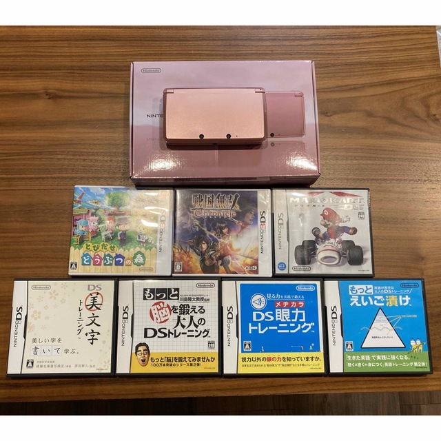 【おまけ付】 ニンテンドー 3DS 本体 & ソフト7本セット