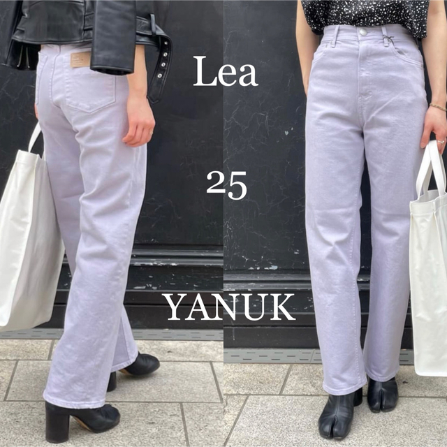 YANUK - YANUK ヤヌーク LEA レア ボーイズストレート ライラック 新品 ...