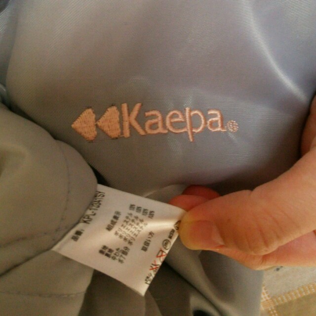 Kaepa(ケイパ)のKaepaベンチコート女性用Ｍsizeグレー スポーツ/アウトドアのスポーツ/アウトドア その他(ウインタースポーツ)の商品写真