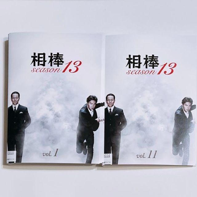 相棒 season13 DVD レンタル落ち 全巻セット！ 水谷豊 成宮寛貴-