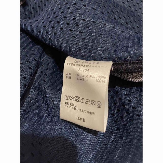 美品 needles トラックパンツ パープル ホワイト