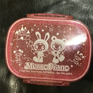 メゾピアノ(mezzo piano)のメゾピアノレトロレア弁当2段未使用(キャラクターグッズ)