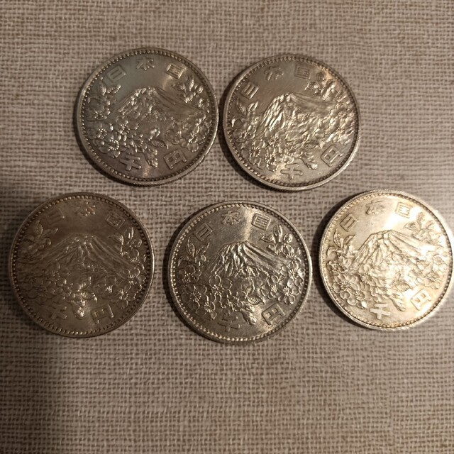 東京オリンピック 千円銀貨 5枚セット 東京オリンピック 千円銀貨 5枚セット